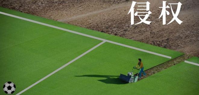 爱游戏官网-清晨法甲传出新动向，辽宁本钢调整名单，管理层表态：赛场秩序良好，轮换策略成焦点