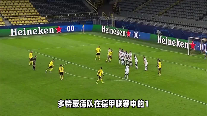 今日2024欧冠巅峰之战诸神之战再现足坛盛事