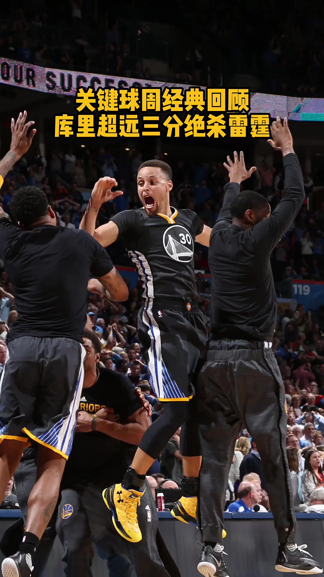 爱游戏-关于赛地聚焦：NBA季后赛清晨热度飙升，达拉斯独行侠回应争议，气氛紧张，球探报告显示潜力的信息