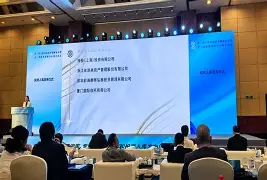 爱游戏体育下载-pJ	堥峩藩?潩?(杩欐槸瑗夸集鍒簹鍦板尯犵储)